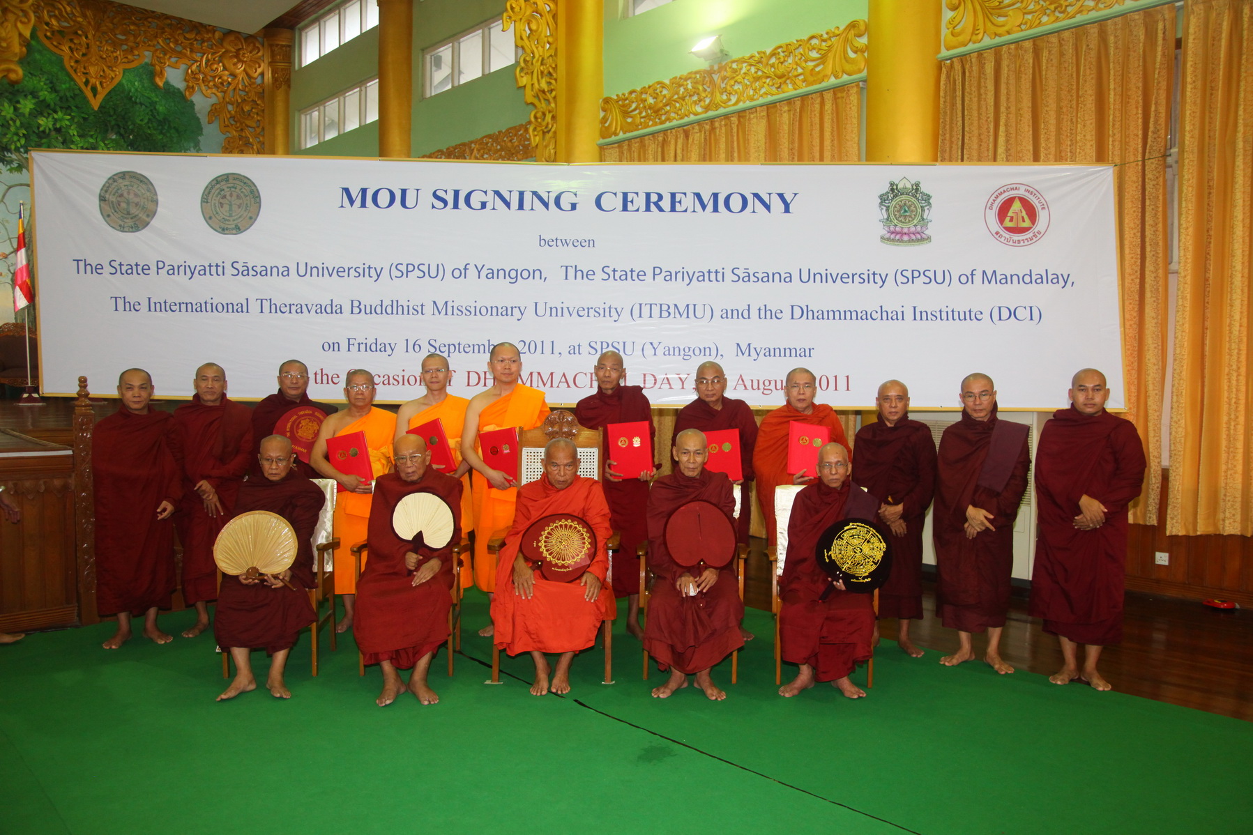 myanmar/MOU พม่า3.JPG